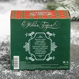 Ремень мужской "Настоящий мужчина"  - фото 5