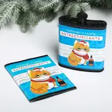 Подарочный набор «Антидепрессанты»: фляга 210 мл, блокнот  - фото 7