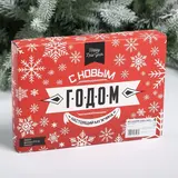 Подарочный набор «Антидепрессанты»: фляга 210 мл, блокнот  - фото 6