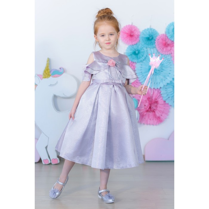 Платье нарядное для девочки MINAKU «Габриелла», рост 128 см, цвет фиолетовый 
