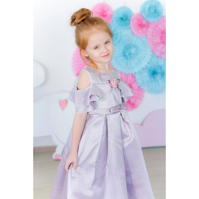 Платье нарядное для девочки MINAKU «Габриелла», рост 128 см, цвет фиолетовый 