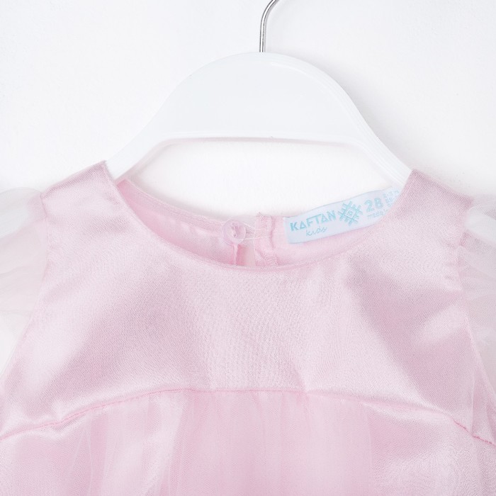 Платье KAFTAN, розовый, рост 86-92, р.28 