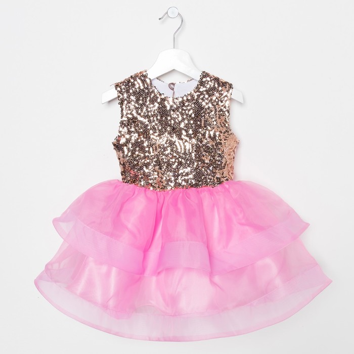 Платье детское KAFTAN, рост 98-104 см (30), золотой/розовый 