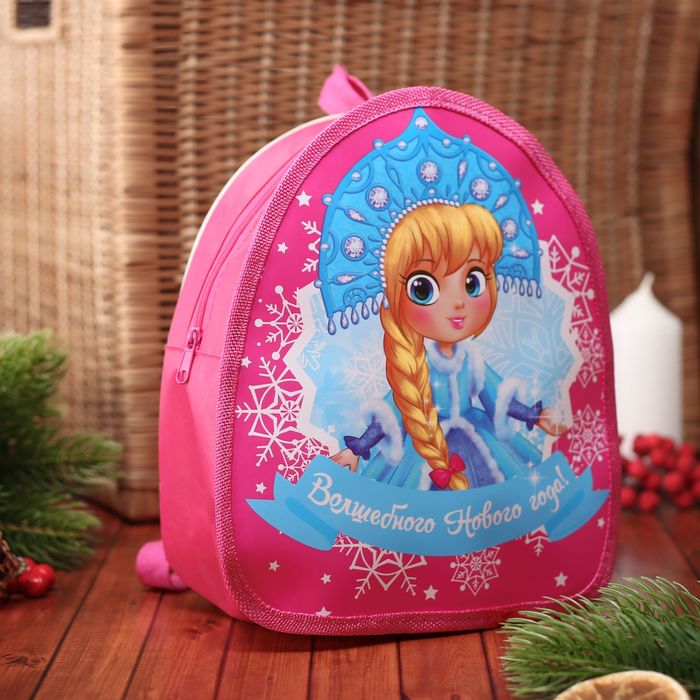 Рюкзак детский новогодний, отдел на молнии, цвет розовый 