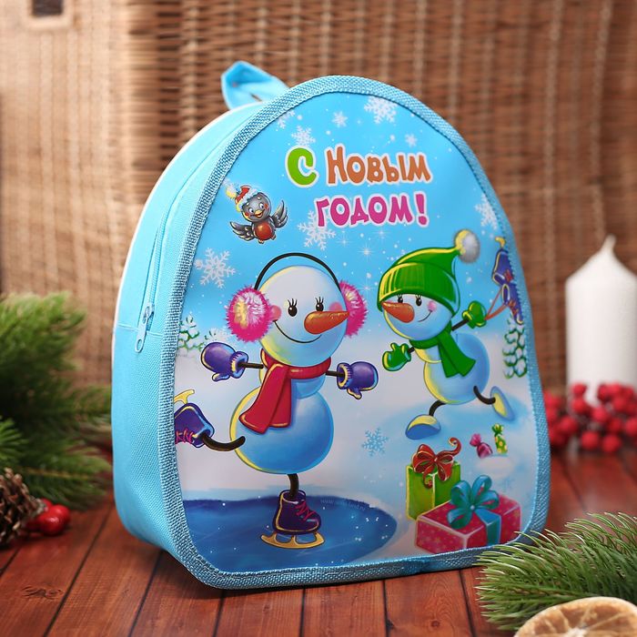 Рюкзак детский новогодний, отдел на молнии, цвет голубой 