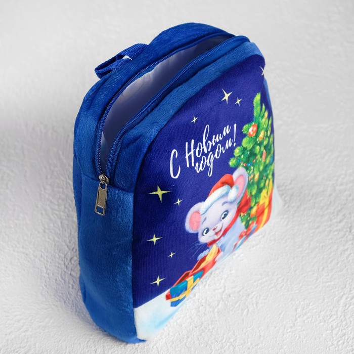 Рюкзак детский «С Новым годом!» 