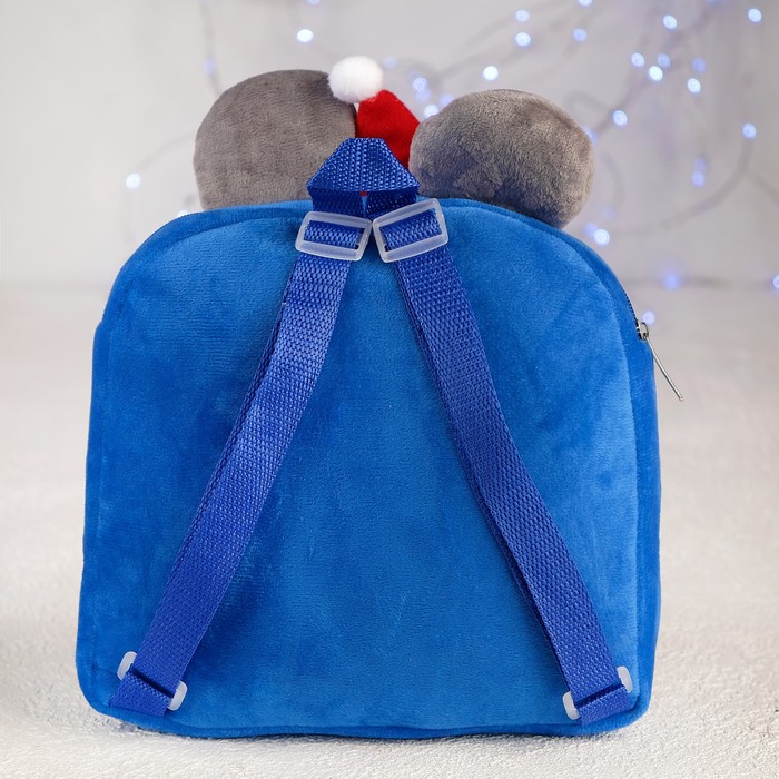 Рюкзак детский «С Новым годом!» с ушками 