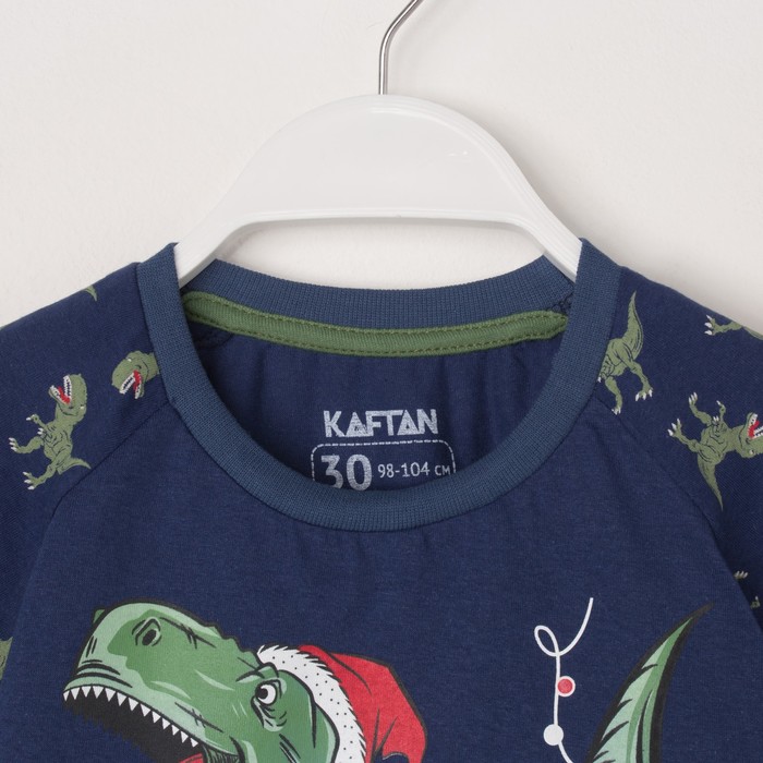 Пижама детская KAFTAN "Динозавр" р.30 (98-104), синий 