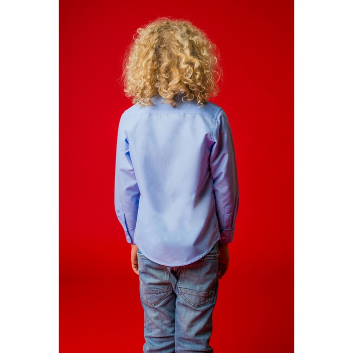 Рубашка для мальчика "Классическая", рост 122 см, цвет голубой 