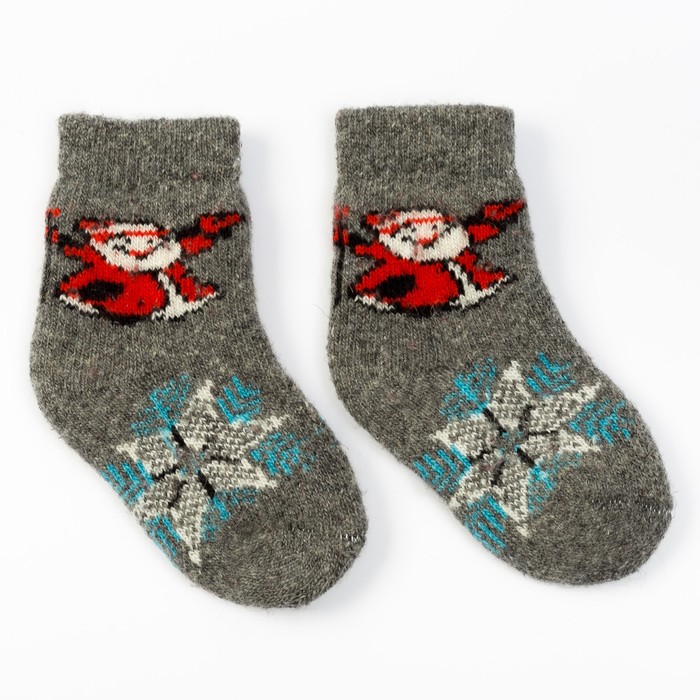 Носки детские шерстяные "Дед мороз", цвет серый, размер 16 