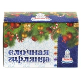 Новогодняя гирлянда 140 ламп (d-219)