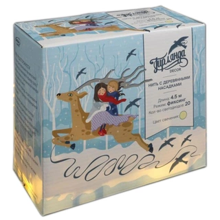 Luazon lighting гүлтізбегі Жылқы (көк)