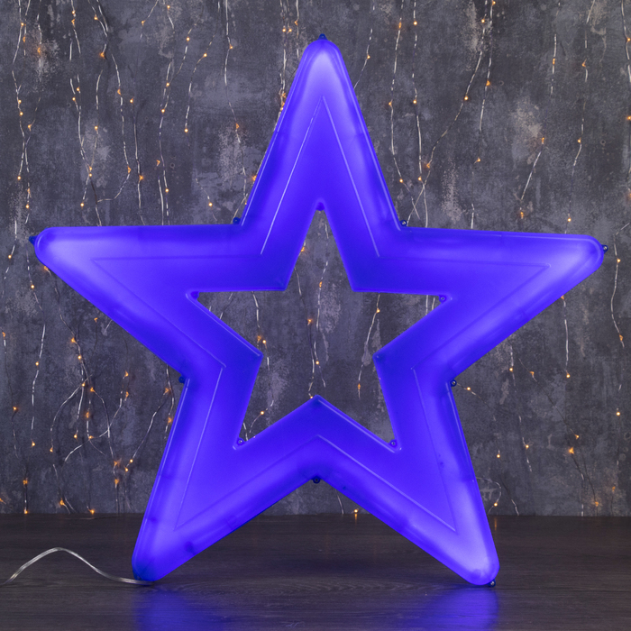 Фигура уличная "Звезда синяя", 56х56х4 см, пластик, 220 В, 3 метра провод, фиксинг, СИНИЙ 