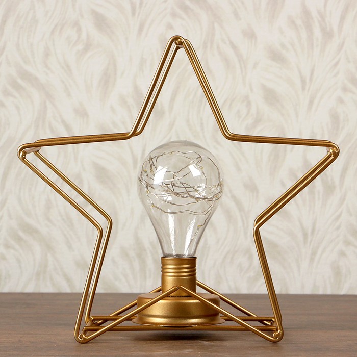Лампа настольная лофт "Звезда" золотая 24,5х25х10 см 