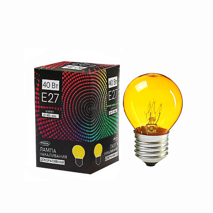 Лампа накаливания Luazon Lighthing E27, 40W, для белт лайта, желтая, 220 В 