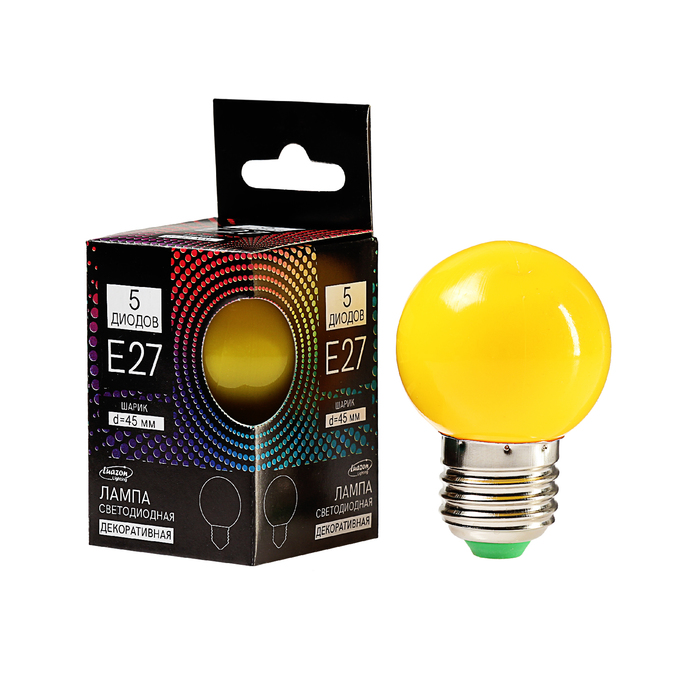 Лампа светодиодная декоративная Luazon Lighting, G45, 5 SMD2835, для белт-лайта, желтый 