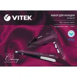 Подарочный набор Vitek VT-2407/VT-1335/VT-2501 - фото 3