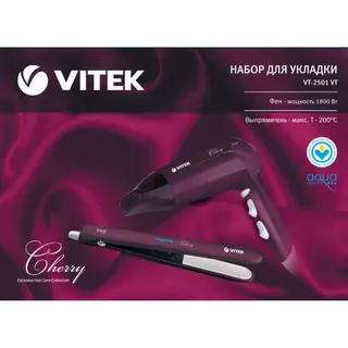 Подарочный набор Vitek VT-2407/VT-1335/VT-2501