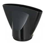 Фен Rowenta CV7812 - фото 4