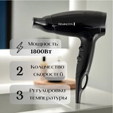 Фен Remington D5000 45303560100 - фото 7