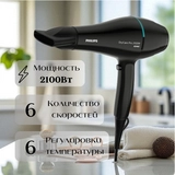 Фен Philips DryCare Pro BHD272/00 BHD272/00 - фото 4