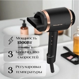 Rowenta шаш кептіргіш Ultimate Experience CV9820F0 - фото 8