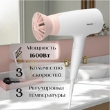 Фен Philips 3000 Series BHD300/10 - фото 7