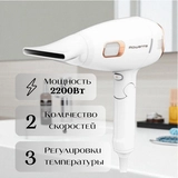 Rowenta шаш кептіргіш CV9240F0 Ultimate Experience - фото 7