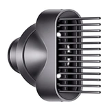 Фен Dyson HD07 Supersonic фуксия - фото 14