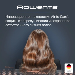 Фен Rowenta Ultimate Experience Maestria CV9920F0 - фото 5
