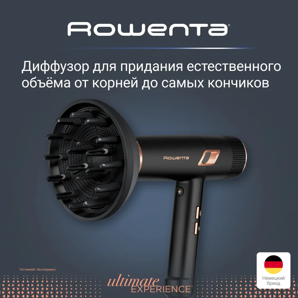 Фен Rowenta Ultimate Experience Maestria CV9920F0 - фото 8