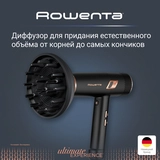 Фен Rowenta Ultimate Experience Maestria CV9920F0 - фото 8