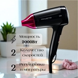 Фен Rowenta CV1613F0 - фото 2