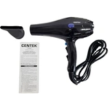 Фен Centek CT-2239 - фото 7