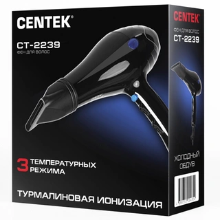 Фен Centek CT-2239