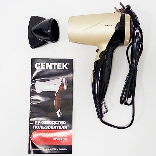 Фен Centek CT-2209 BLG - фото 7