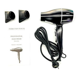 Фен ARG Platinum MGS-2128 - фото 6