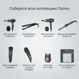 Rowenta шаш кептіргіші CV7827F0 - фото 12