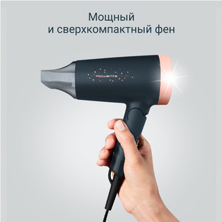 Rowenta шаш кептіргіші Express Style Stella CV1851F0 - фото 6