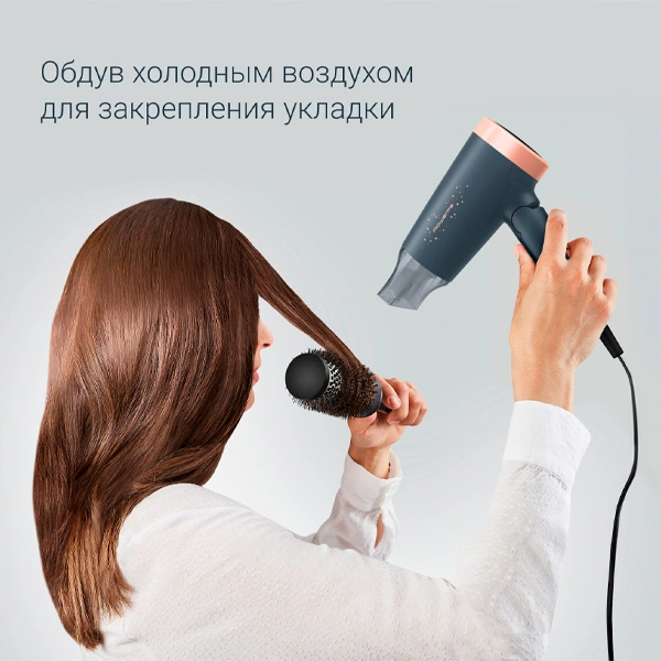 Rowenta шаш кептіргіші Express Style Stella CV1851F0 - фото 10