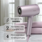 Фен Philips Серии 7000 BHD723/10 BHD723/10 - фото 4