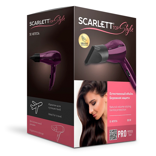 Фен Scarlett SC-HD70T24 - фото 4