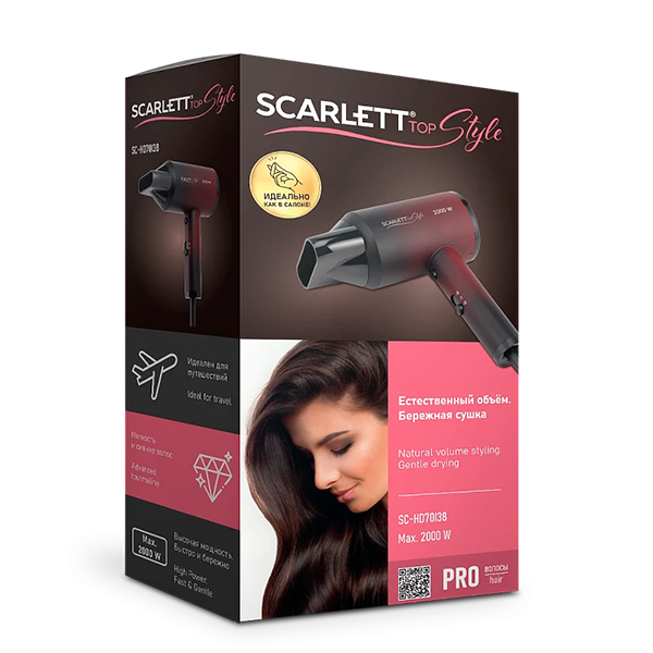 Фен Scarlett SC-HD70I38 - фото 3