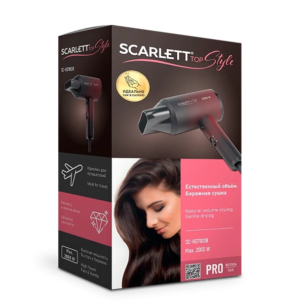 Фен Scarlett SC-HD70I38 - фото 3