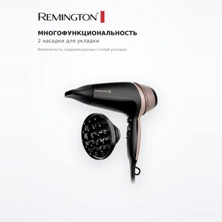 Фен Remington D5715 - фото 5