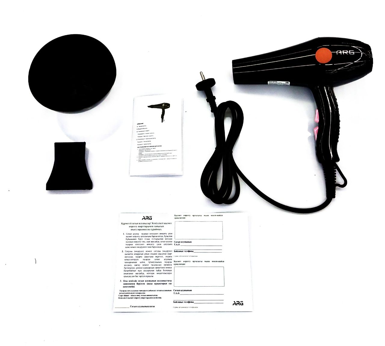 Фен ARG 8955 - фото 8