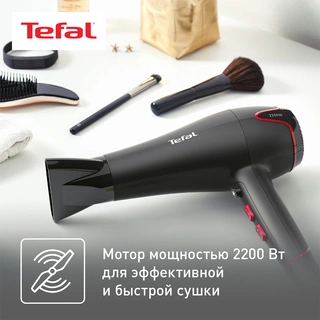 Фен Tefal Motion Dry HV5700D8 - фото 3