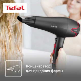 Фен Tefal Motion Dry HV5700D8 - фото 6