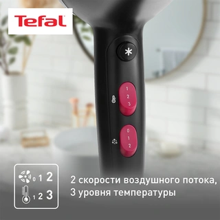 Фен Tefal Motion Dry HV5700D8 - фото 4