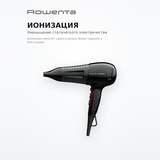 Фен Rowenta Karl Lagerfeld CV591LF0 - фото 4